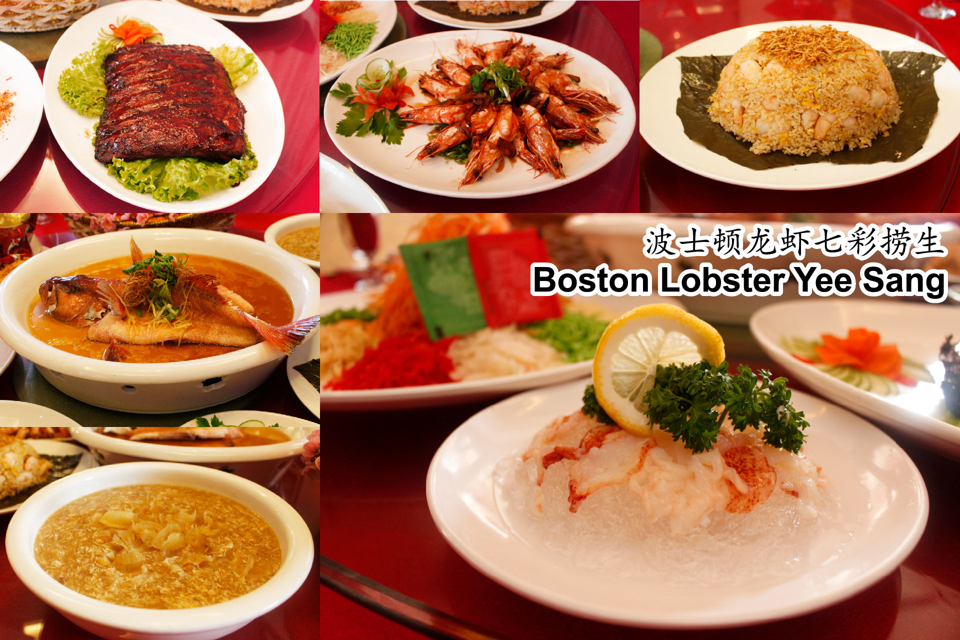 8-best-reunion-dinner-restaurants-in-kuching-teaspoon